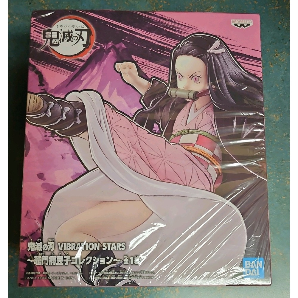Demon Slayer figure Nezuko Kamado VIBRATION STARS BANPRESTO New
